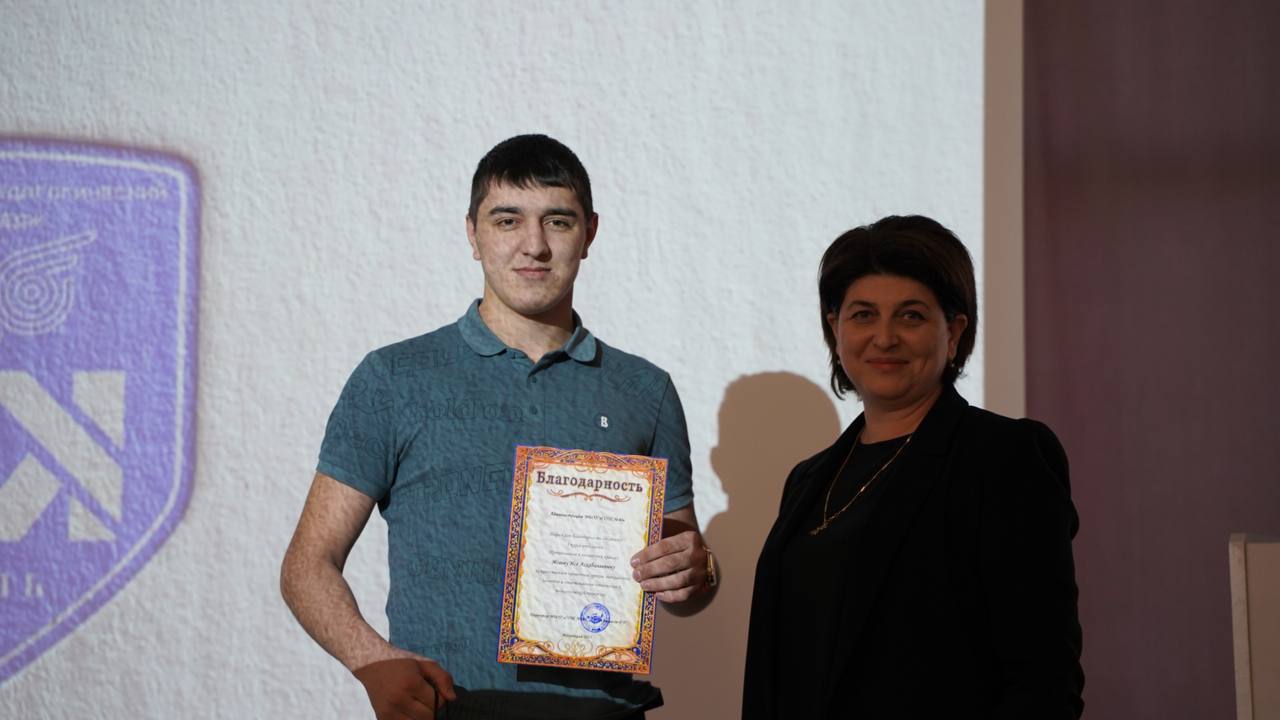 Вручений благодарственных писем студентам
